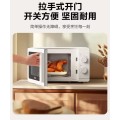 /msite/products/detail/productid/68308014/id/1704579.html
