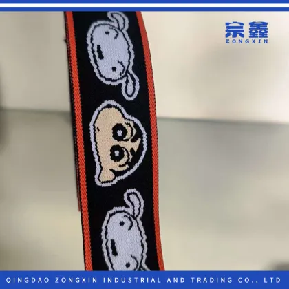 Wide Shin-chan Design Elastic Webbing for Kidswear