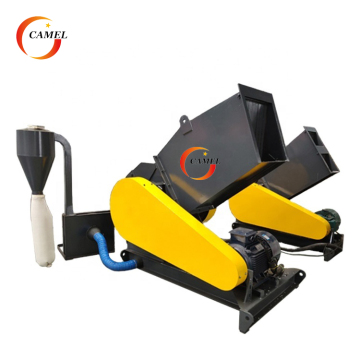 PPR Pipe Recycling Crusher and PVC Profile Panel Grinding Machine