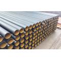 EN877 Cast iron drainage pipe