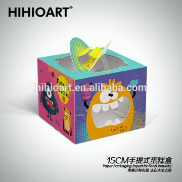 15cm Portable Cake box-Little Monster