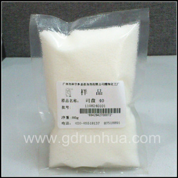 SORBITAN MONOPALMITATE Span 40 SMP