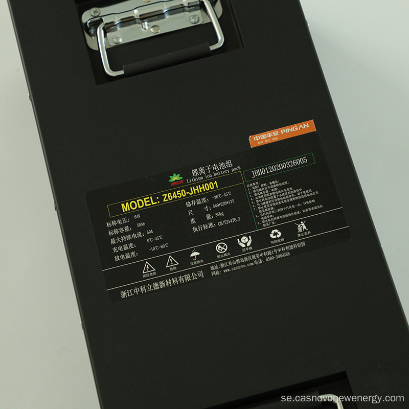 64V50AH Batteripaket för elmotorcykel