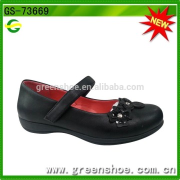 wholesale casual shoes black kids school shoes