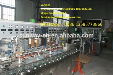 B.GLS-III automatic Toothpaste / Cream /ointment Tube Making Machine