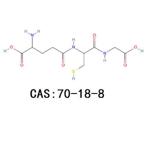 Api Gsh Api Gsh L-glutathione 감소 된 판매, Bossgoo.com의 고품질 Api Gsh L-glutathione ...