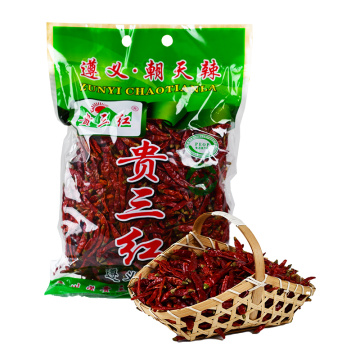 Premium seco Bhut Jolokia Pepper Supply em granel