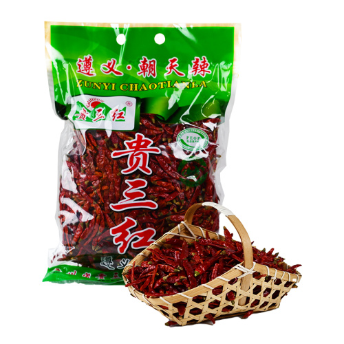 Capsicum Chinense Jacquin Dried Chilies Premium dried Bhut Jolokia pepper Supply in bulk Supplier