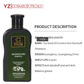 Tea Seed Oil Control Anti-Dandruff Shampoo