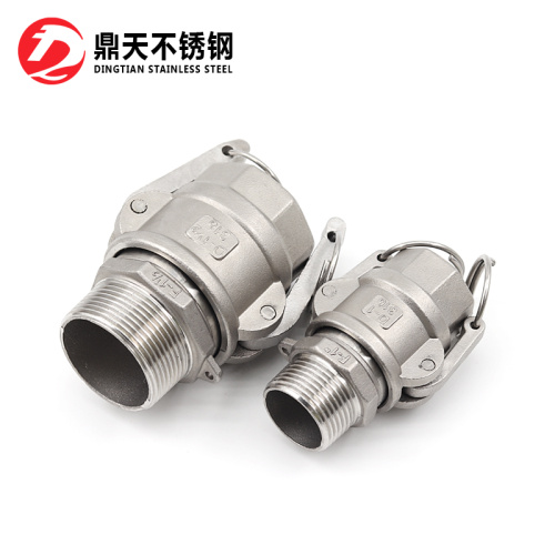 Stainless Steel Type D+F Camlock Coupling