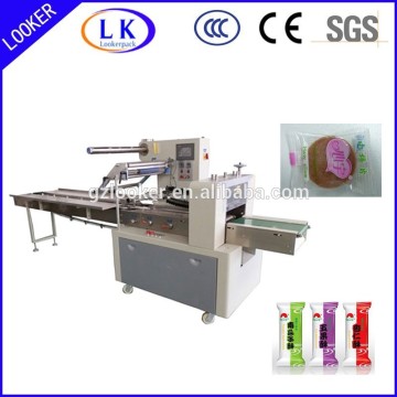 Pillow type horizontal packing machine