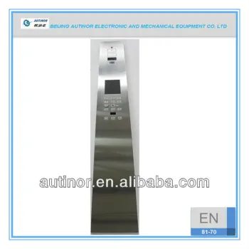 elevator button panel
