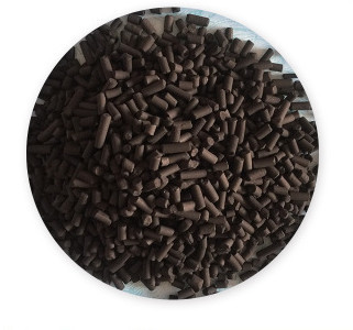 Acid washed pellet  carbon