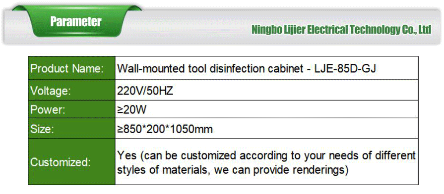 wall mount disinfection cabinet for tools
