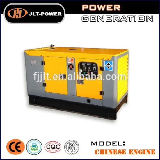 Weifang Ricardo Chinese power generator 75kw diesel genset