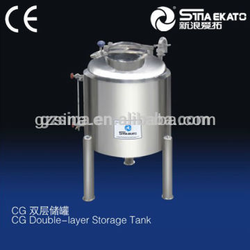 SINA-EKATO machines: 316L Material 400L Make up water Storage Tank(Can be customized)