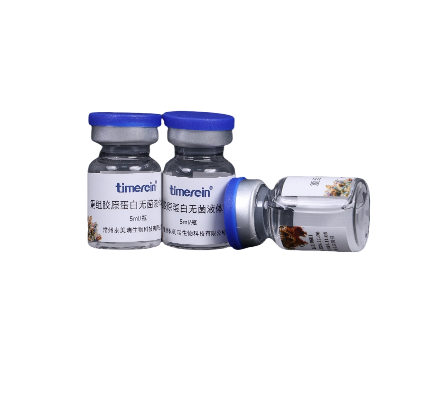 Recombinant Collagen Liquid Dressing