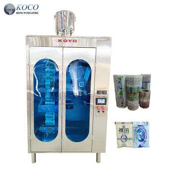 KOYO CBF-2000 Automatic Liquid Milk Packing Machine