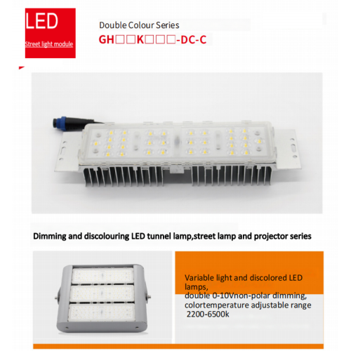 Dubbele kleurtunnellamp LED -module Licht