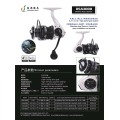 5 star spinning reel