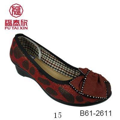 Women Flat Shoes (B61-2611)