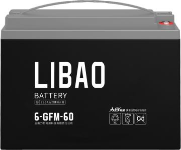 72V 60AH Acid Battery