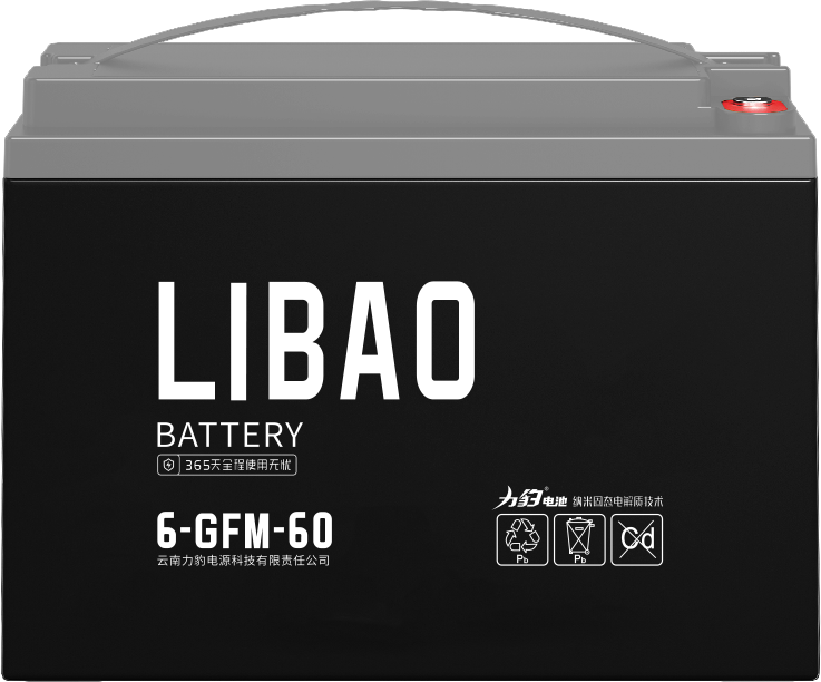 72V 60AH Acid Battery