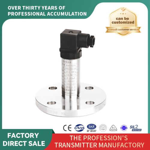 Customized Flange Mounted Pressure Transmitter