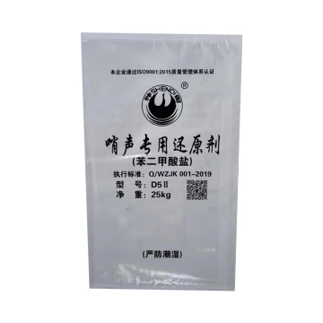 Whistle Composition Phthalates for Fireworks Manufacturing