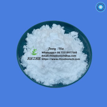 Guaiacol Glycidyl Ether GGE Powder CAS No. 2210-74-4