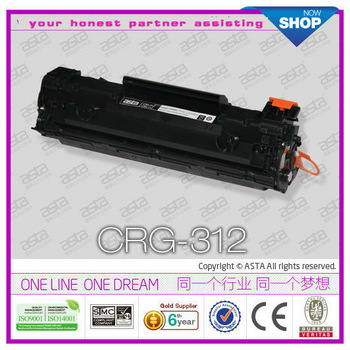 high profit margin products CRG 312,712,912 BK toner for canon ink at canon