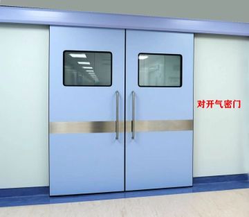 Medical aluminum manual sliding clean door single door