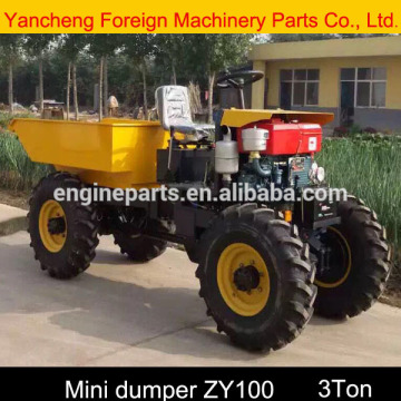 2015 New Mini Dumper FCY30 Manufactrer
