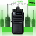 Radio portátil Hytera BD550