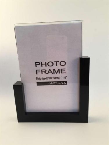 New Contemporary Desktop Photo Frame 5"