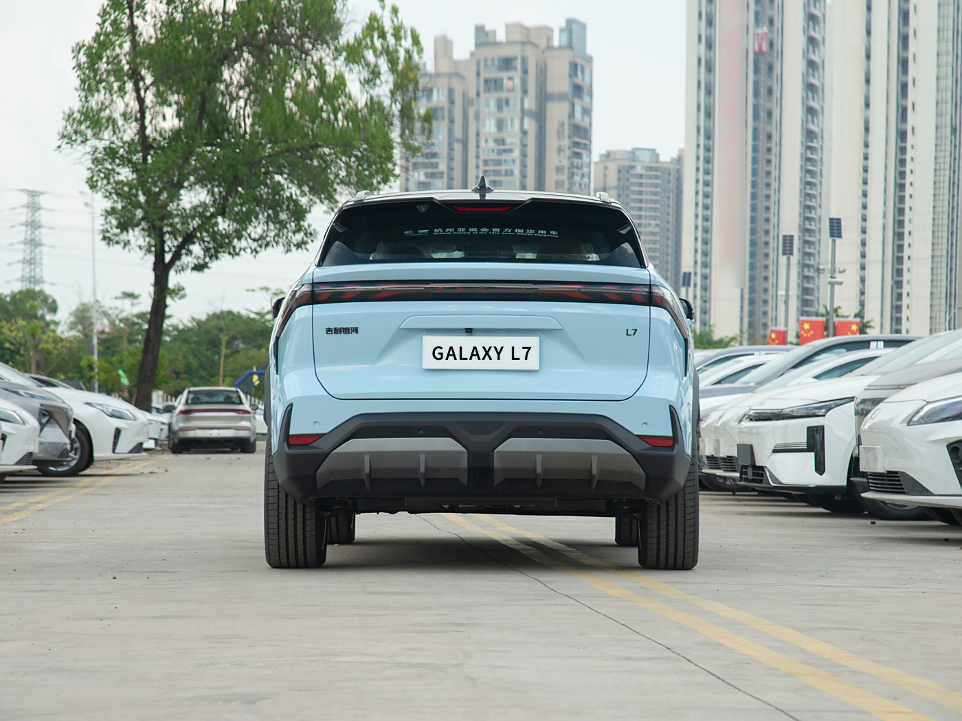 Geely Galaxy L7 2024 Latest Luxury SUV PHEV