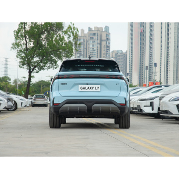 Geely Galaxy L7 2024 Latest Luxury SUV PHEV