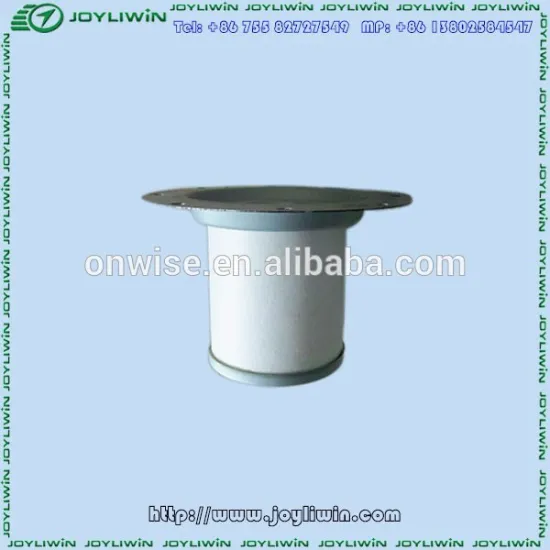 Top quality customized air oil separator for screw air compressor parts