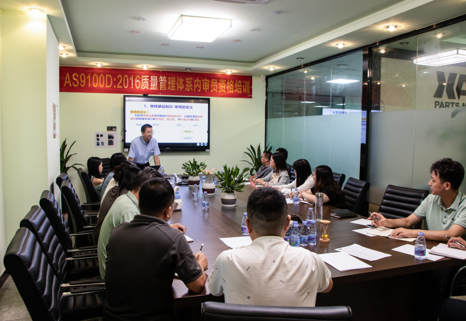 Xavier Quality Management System