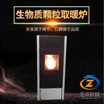 wood burning stove stove pellet biomass wood stove