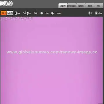 Video Analytics Software with Max 36 Windows Developed Linux for Customize LOGO GUI