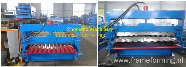 Steel Roller Shutter Door Slat Roll Forming Machine