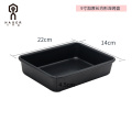 9inch black non-stick baking sheet