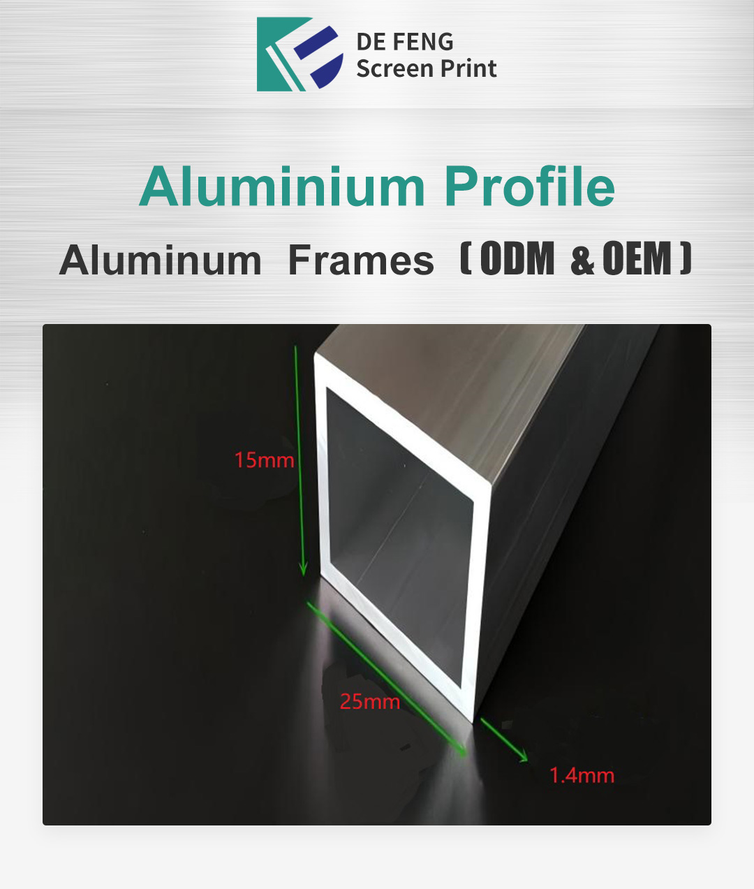 Aluminium Section