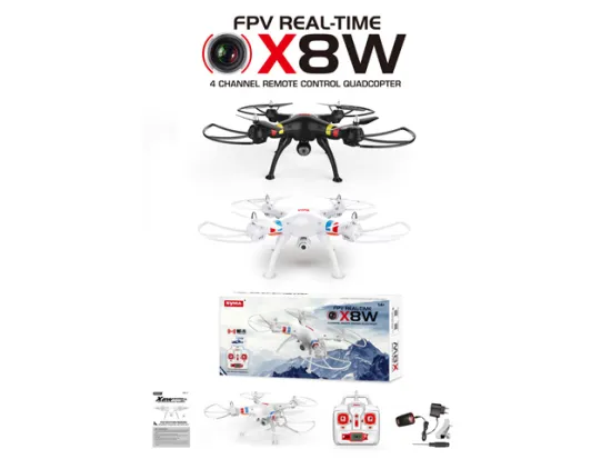 Four axis aerial aircraft