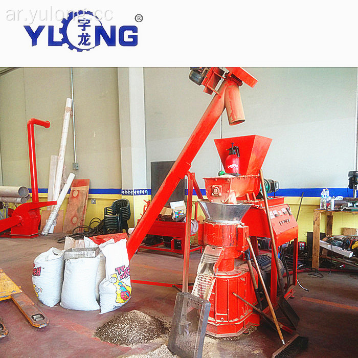 YULONG skj3-550 تغذية بيليه مطحنة