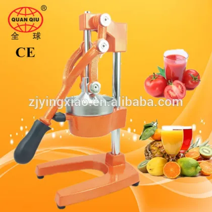 Manual juicer/CE approval/QUANQIU brand