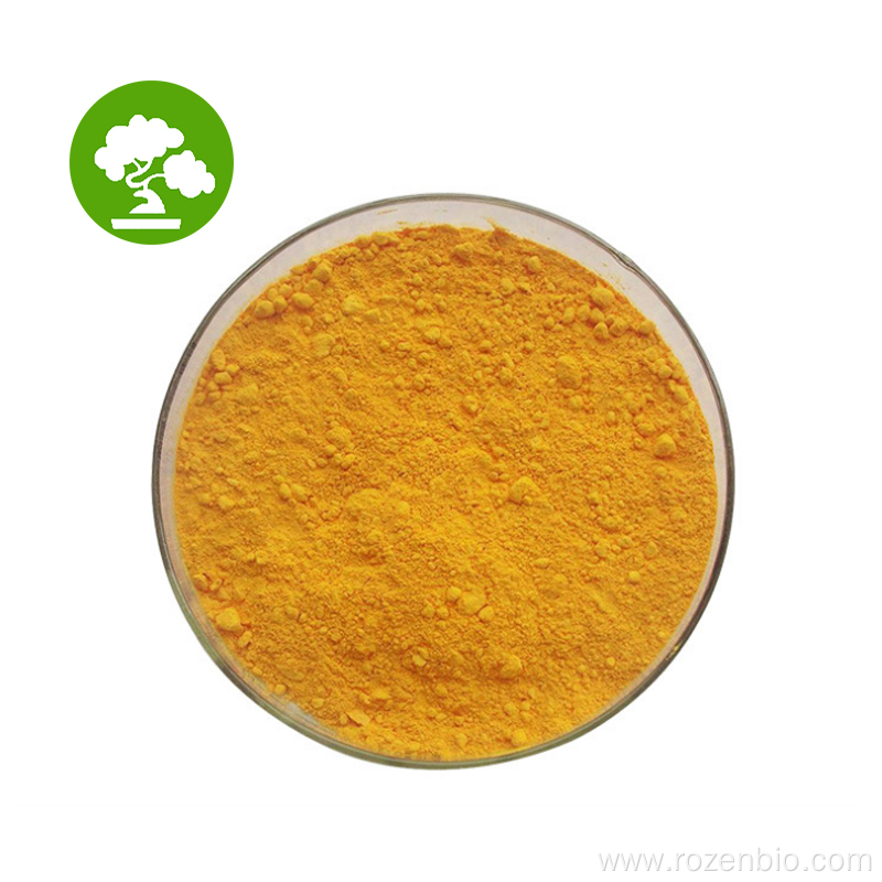 High Quality Vitamin B2 Powder Riboflavine