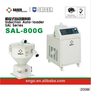 800G Plastic Auto-Loader/Auto-Loader for Plastic Injection Molding Machine/Vacuum Plastic Auto-loader