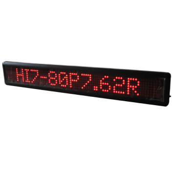 Indoor LED Moving Sign with 7.62mm Pitch for Elevators, Airports, and Retail Stores – OEM Supplier